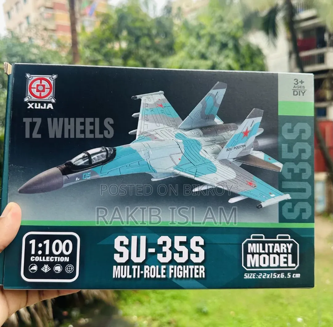 Fighter Jet
