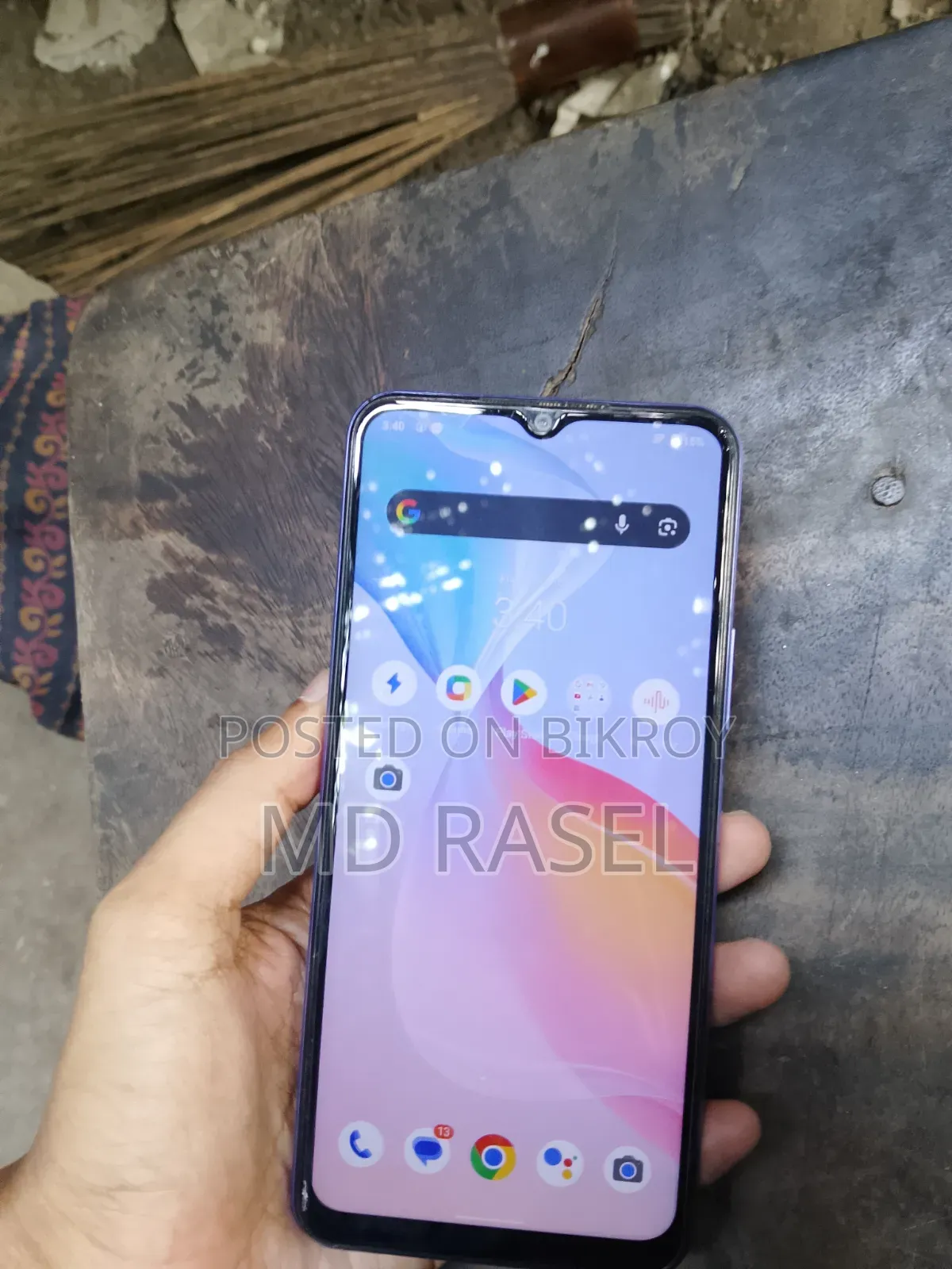 Vivo Y21 64 GB Blue