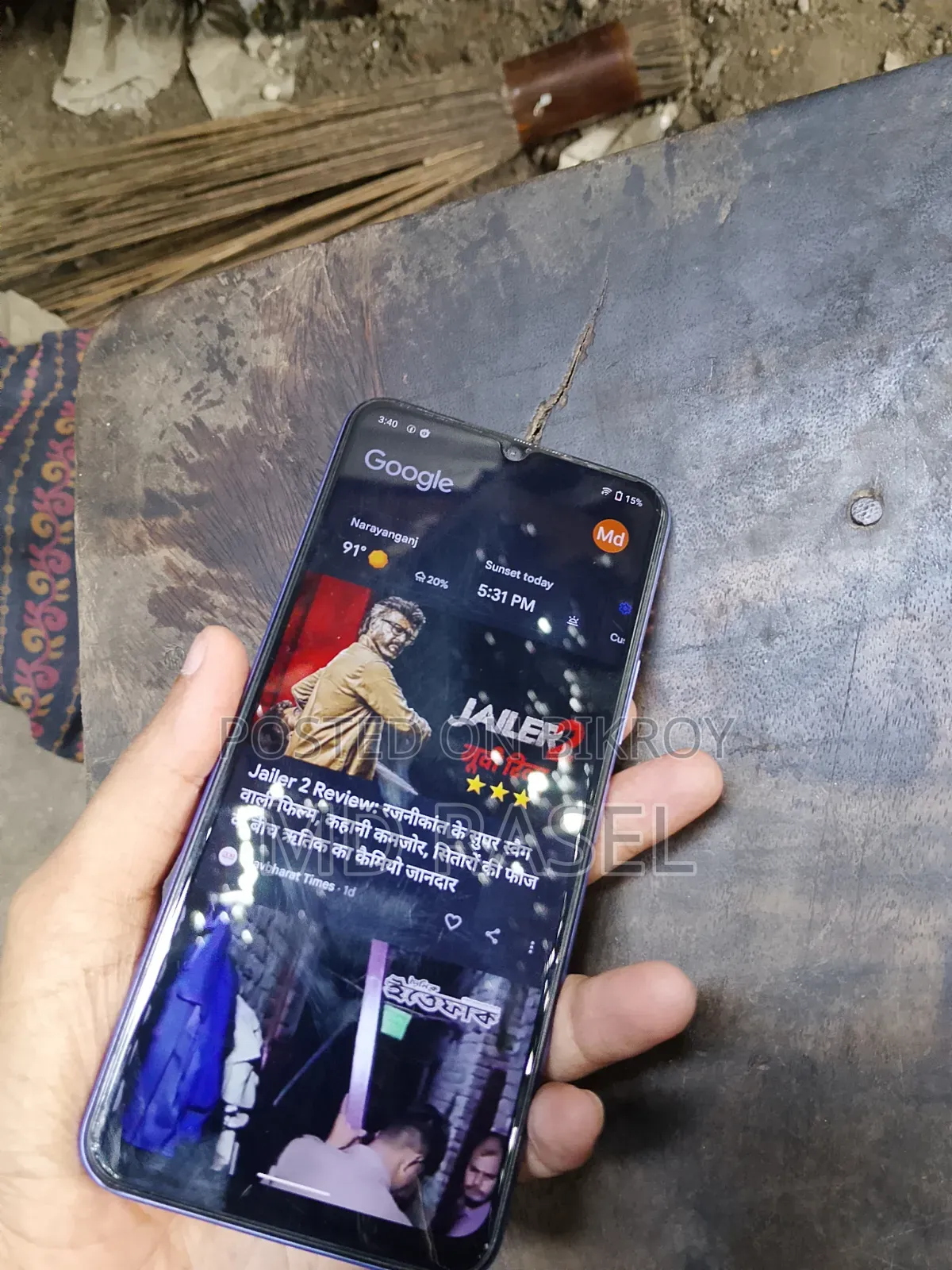 Vivo Y21 64 GB Blue