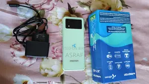 নিউ প্রোটন নীল