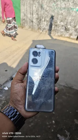 ওয়ানপ্লাস নর্ড সিই ২ ৫জি ১২৮ জিবি গ্রে