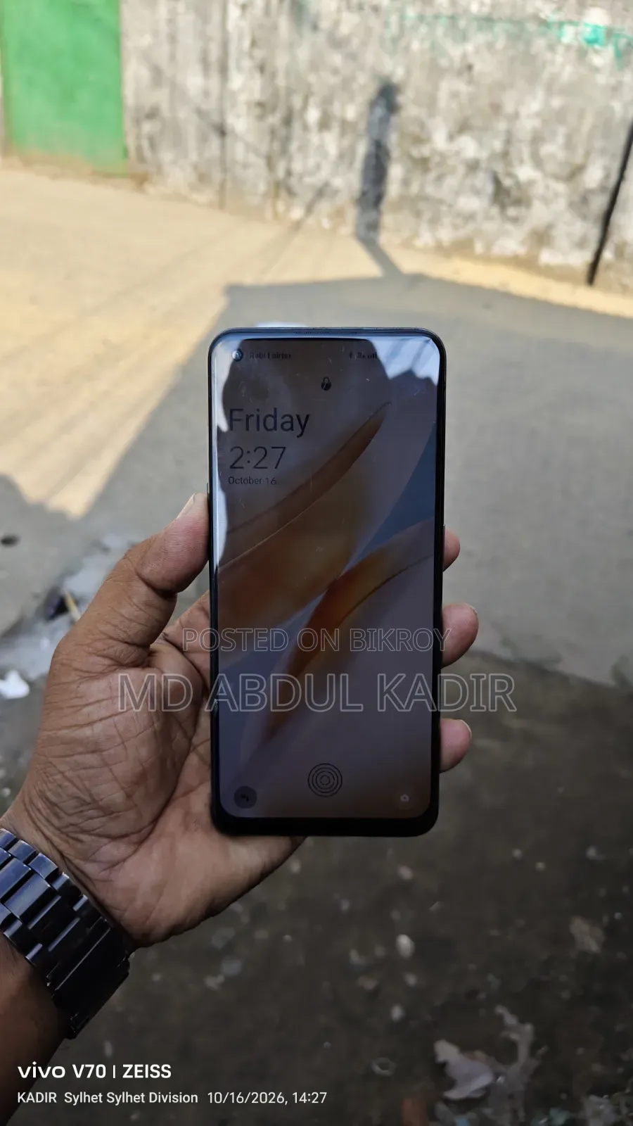 ওয়ানপ্লাস নর্ড সিই ২ ৫জি ১২৮ জিবি গ্রে