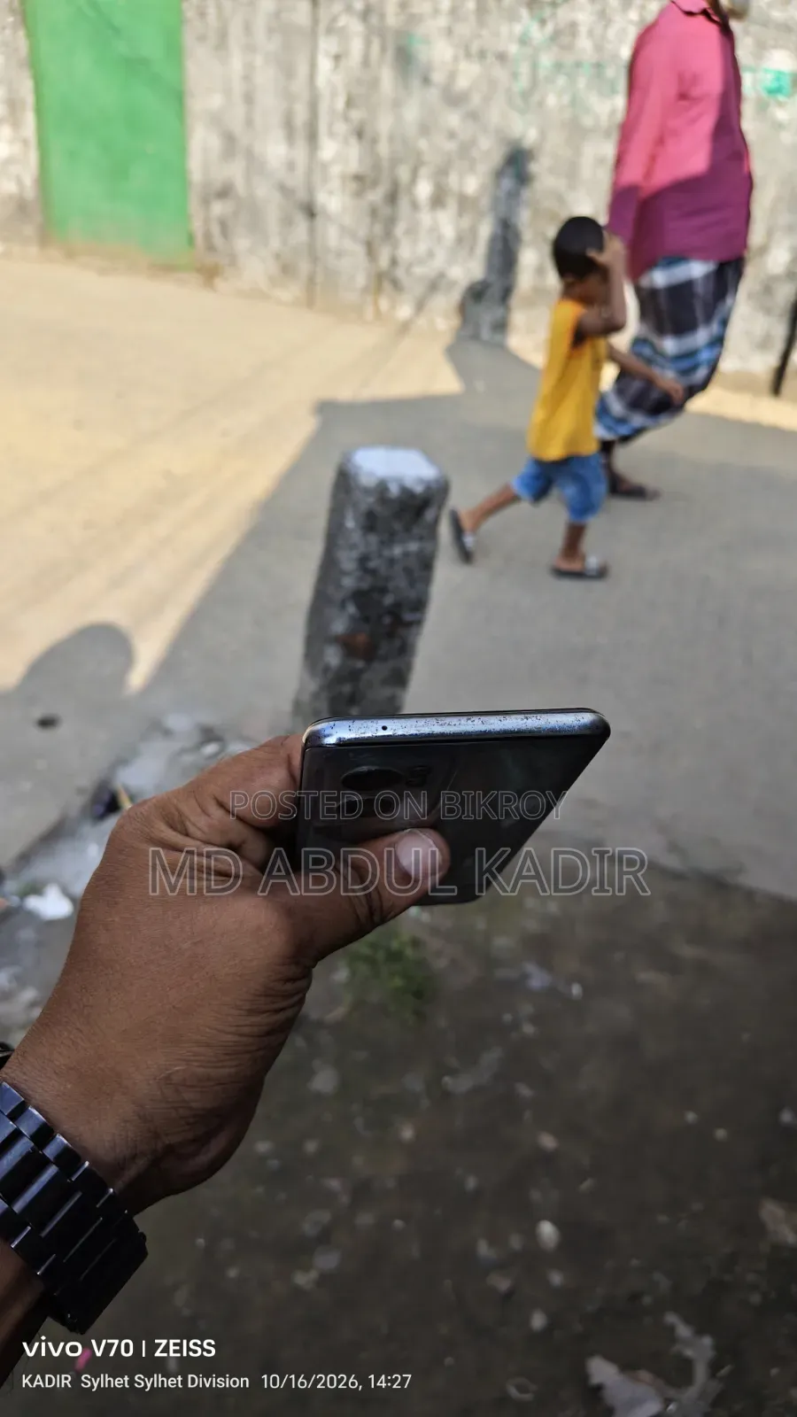 ওয়ানপ্লাস নর্ড সিই ২ ৫জি ১২৮ জিবি গ্রে