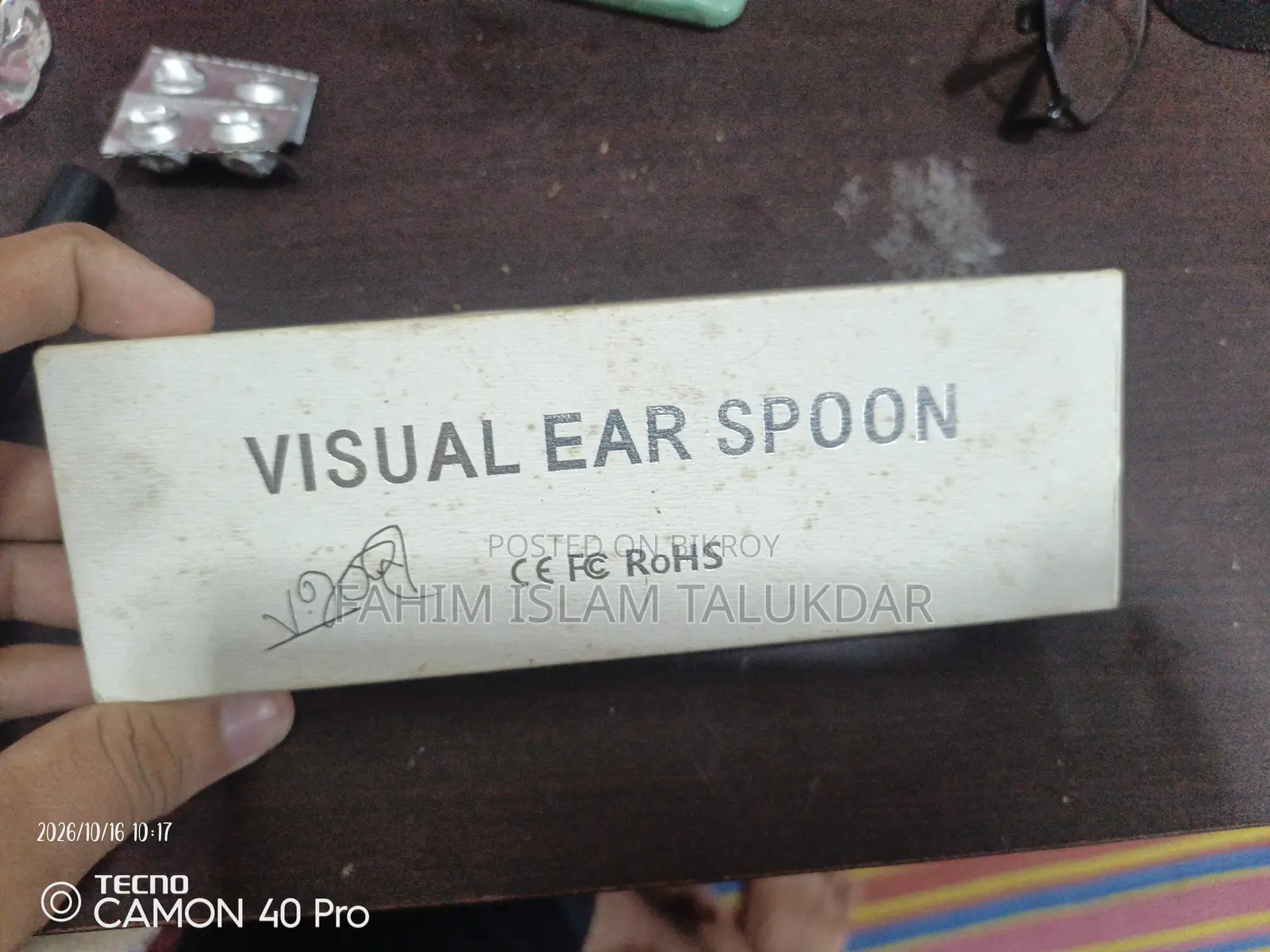 Visual Ear Spoon