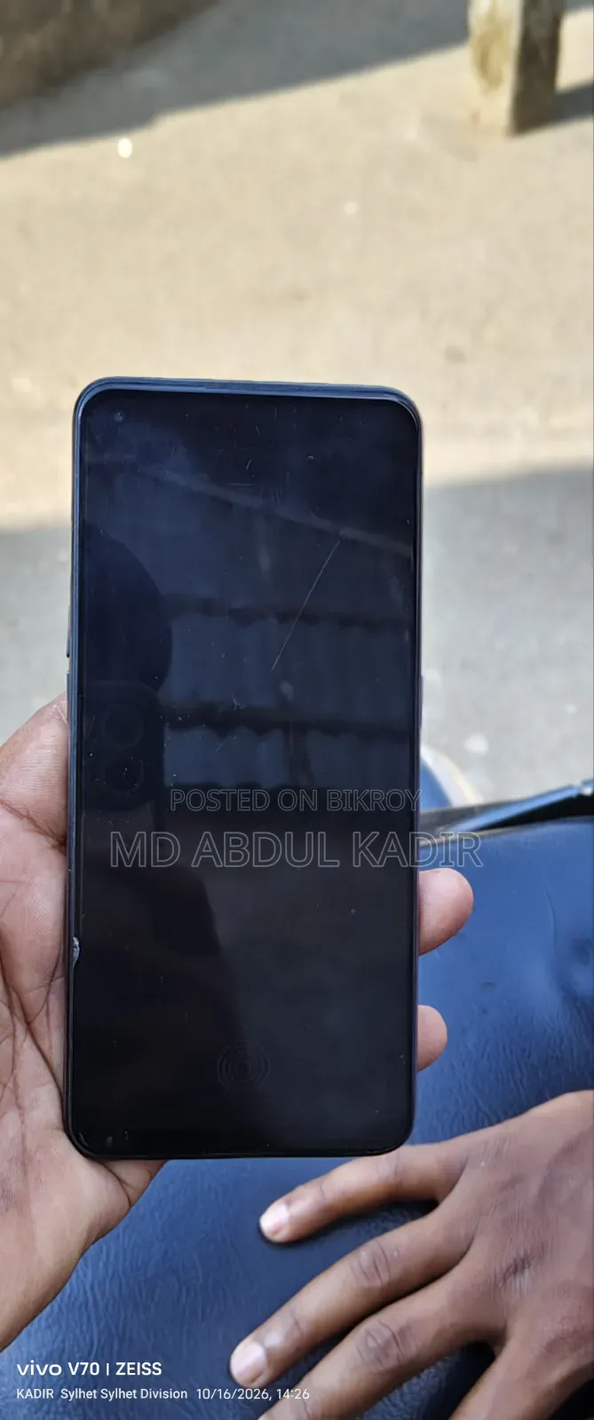 ওয়ানপ্লাস নর্ড সিই ২ ৫জি ১২৮ জিবি গ্রে