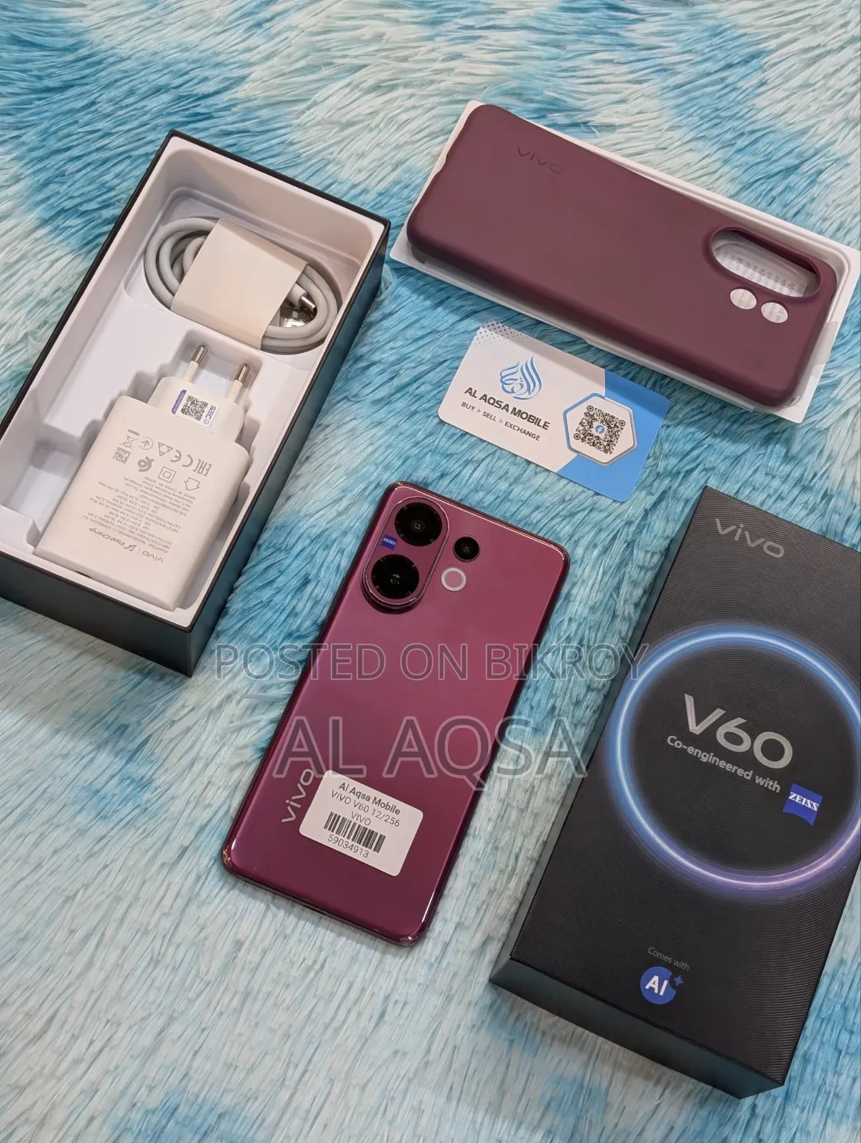 Vivo V60 ২৫৬ জিবি