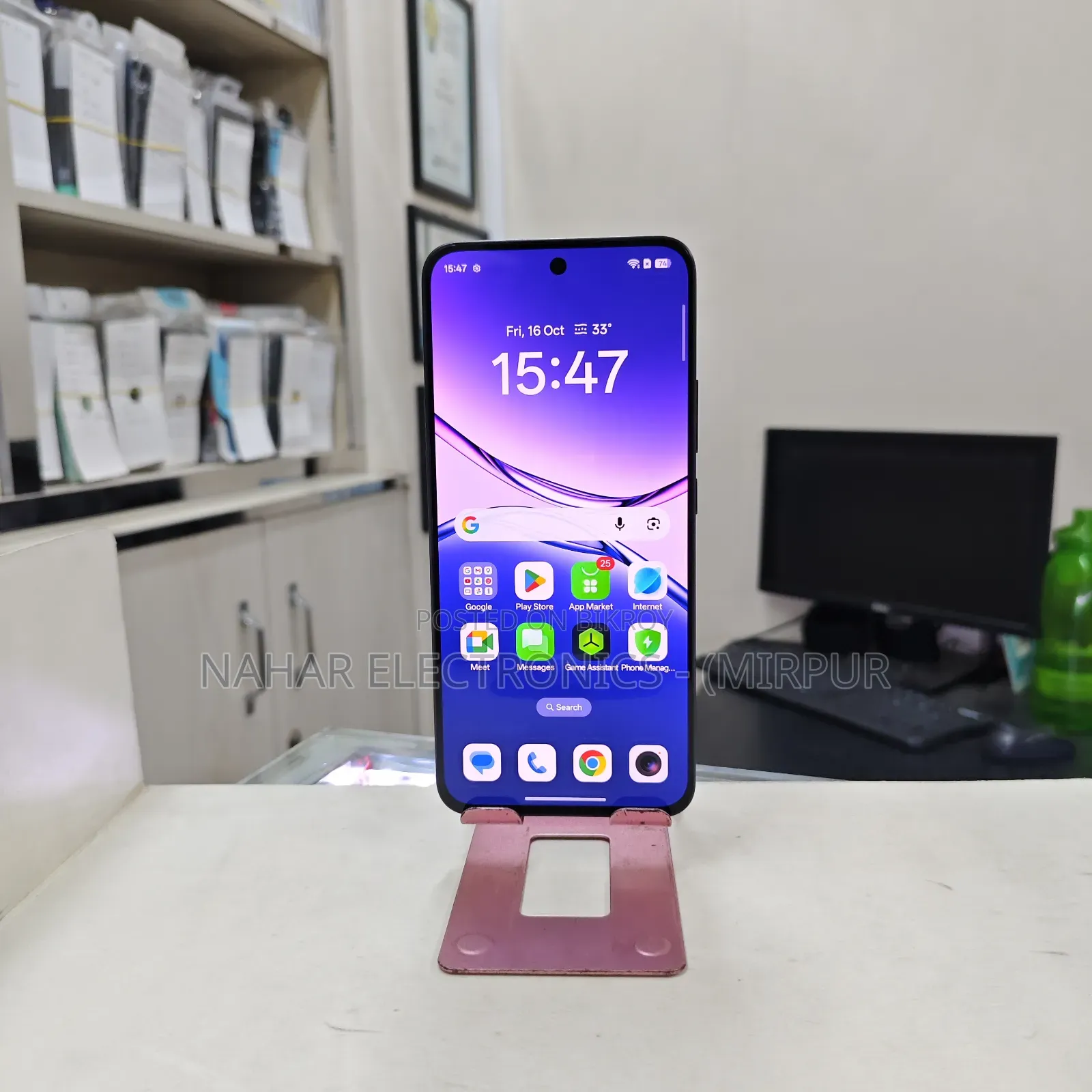 Oppo F29 256 GB Red