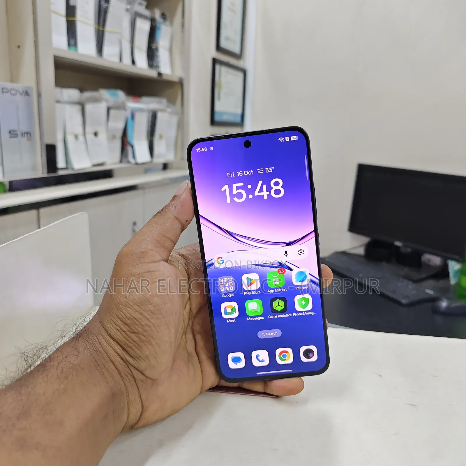 Oppo F29 256 GB Red