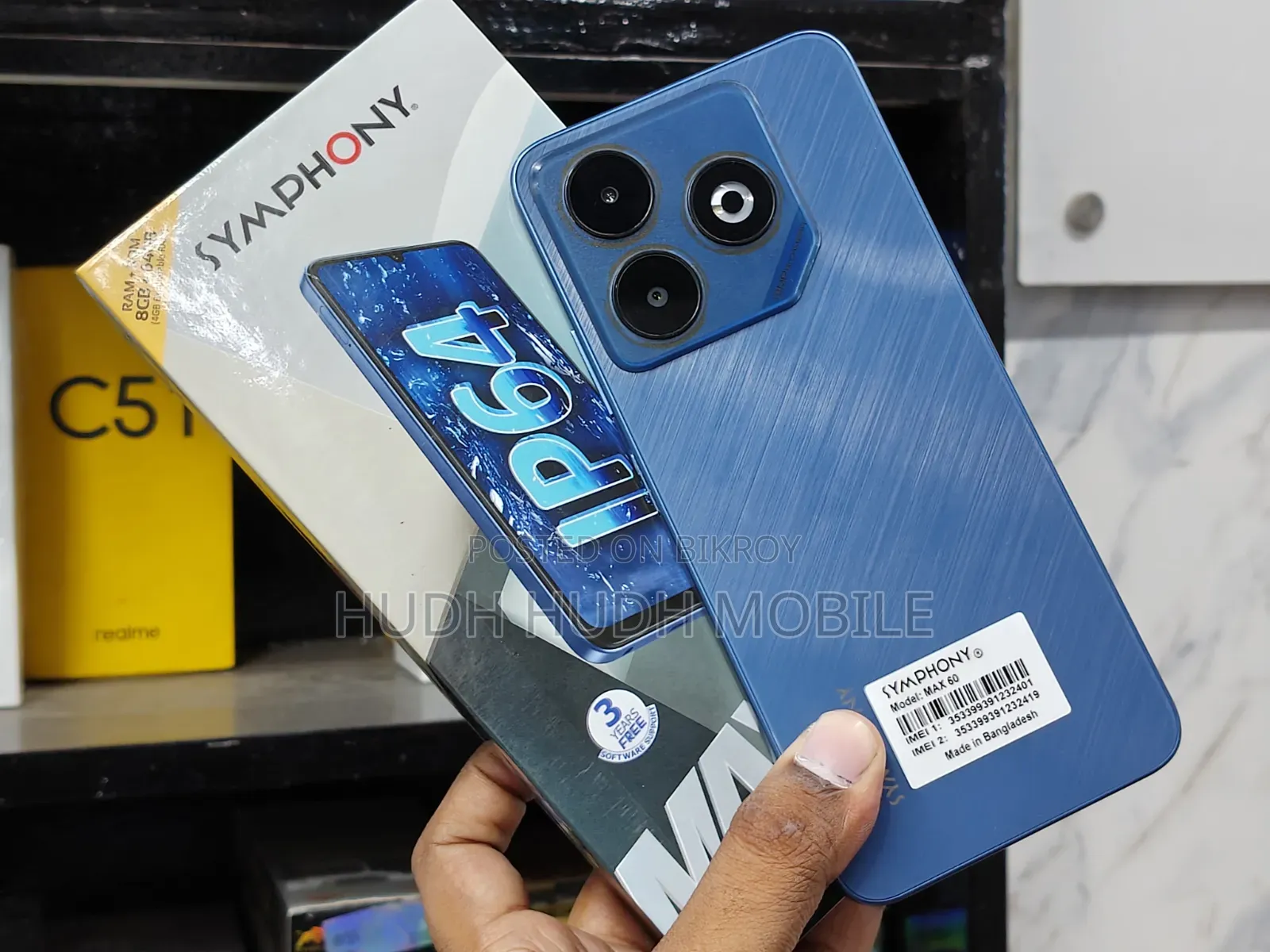 সিমফনি ম্যাক্স ৬০ ৬৪ জিবি ব্লু