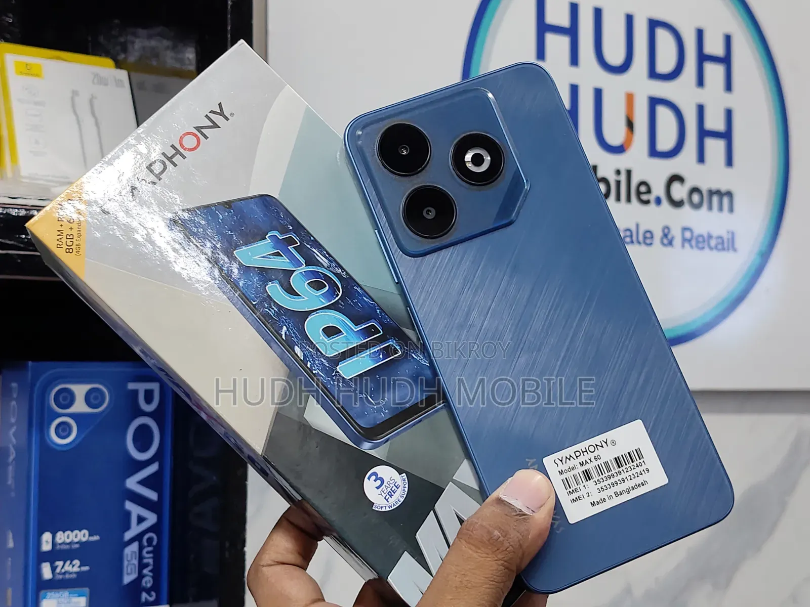 সিমফনি ম্যাক্স ৬০ ৬৪ জিবি ব্লু