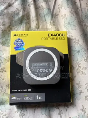 ১ টিবি পোর্টেবল এসএসডি