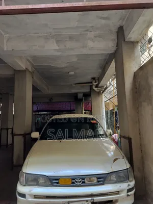 Toyota Corolla Sedan 1994 Pearl