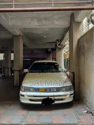 Toyota Corolla Sedan 1994 Pearl