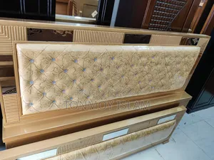 মালয়শিয়ান উড এর খাট