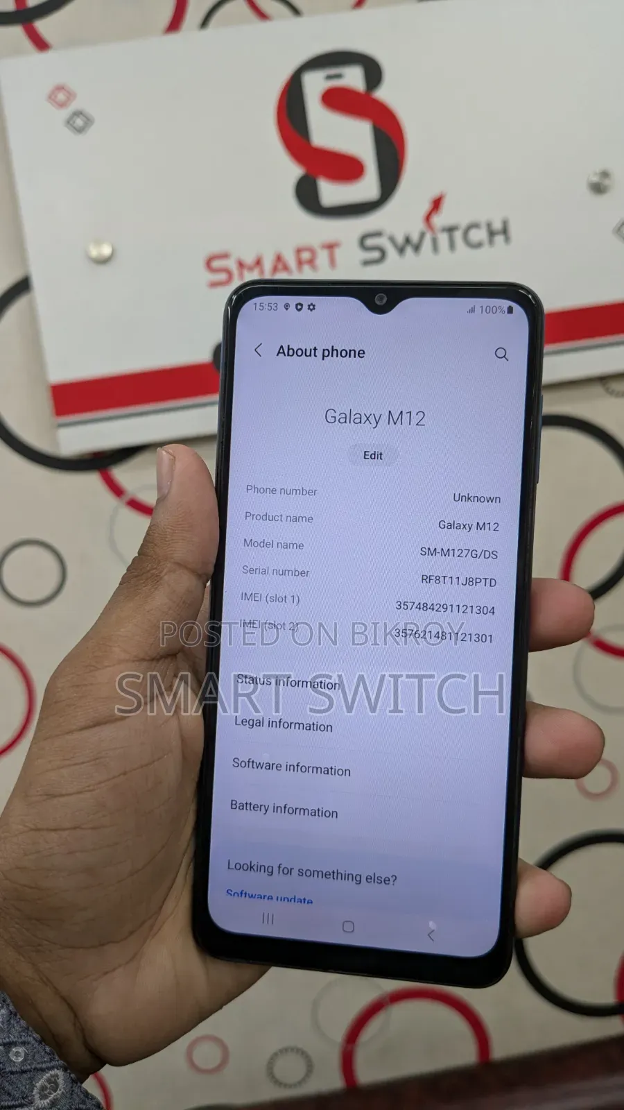 Samsung Galaxy M12 128 GB Blue