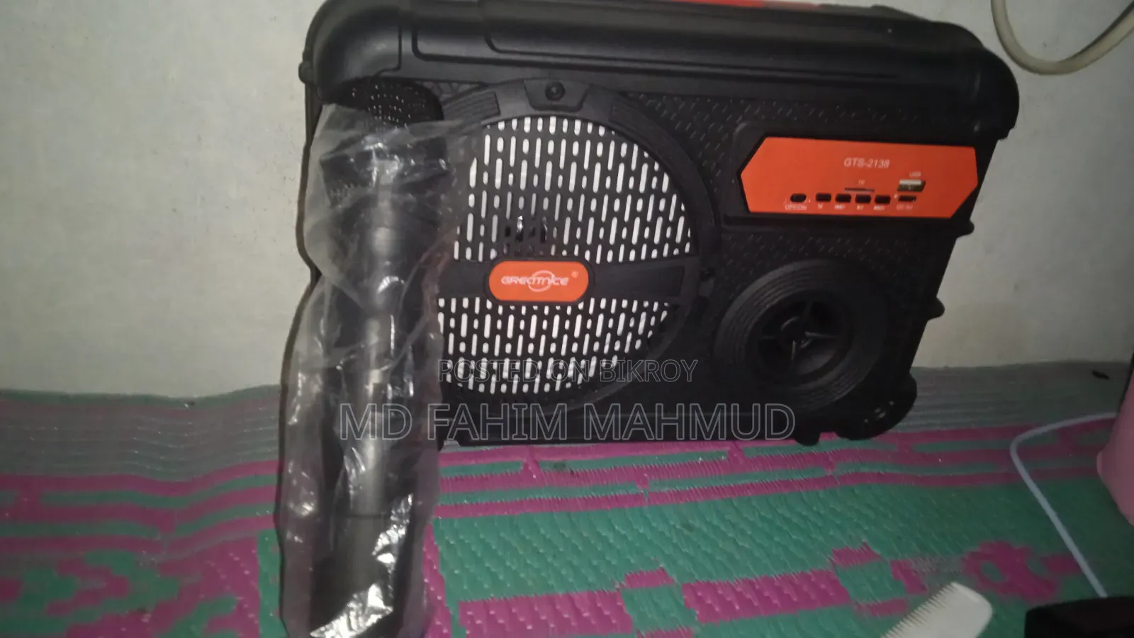 তার বিহিন মাইক্রোফোনসহ ৬ ইঞ্চি সাউন্ড বক্স