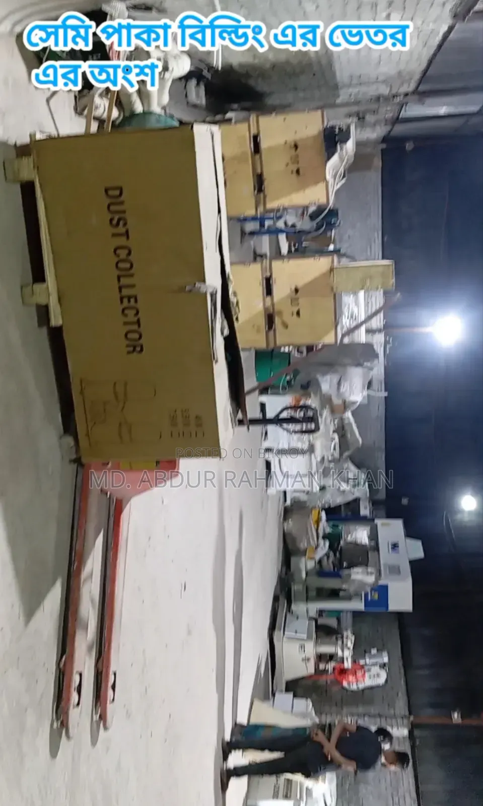 Land Share Sale ( with Semi-Pucca Building )