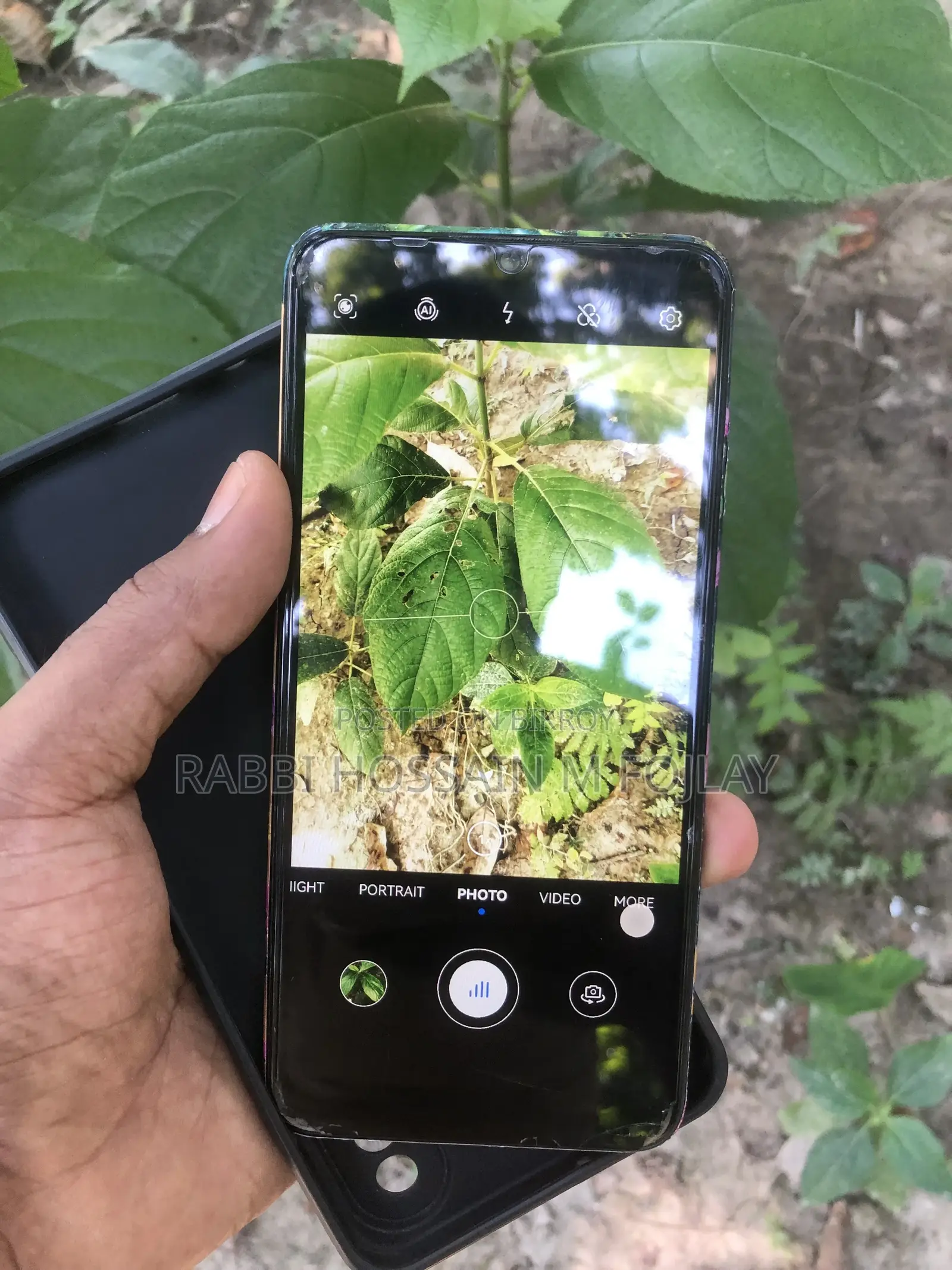হুয়াওয়ে নোভা ৪ই ১২৮ জিবি নীল