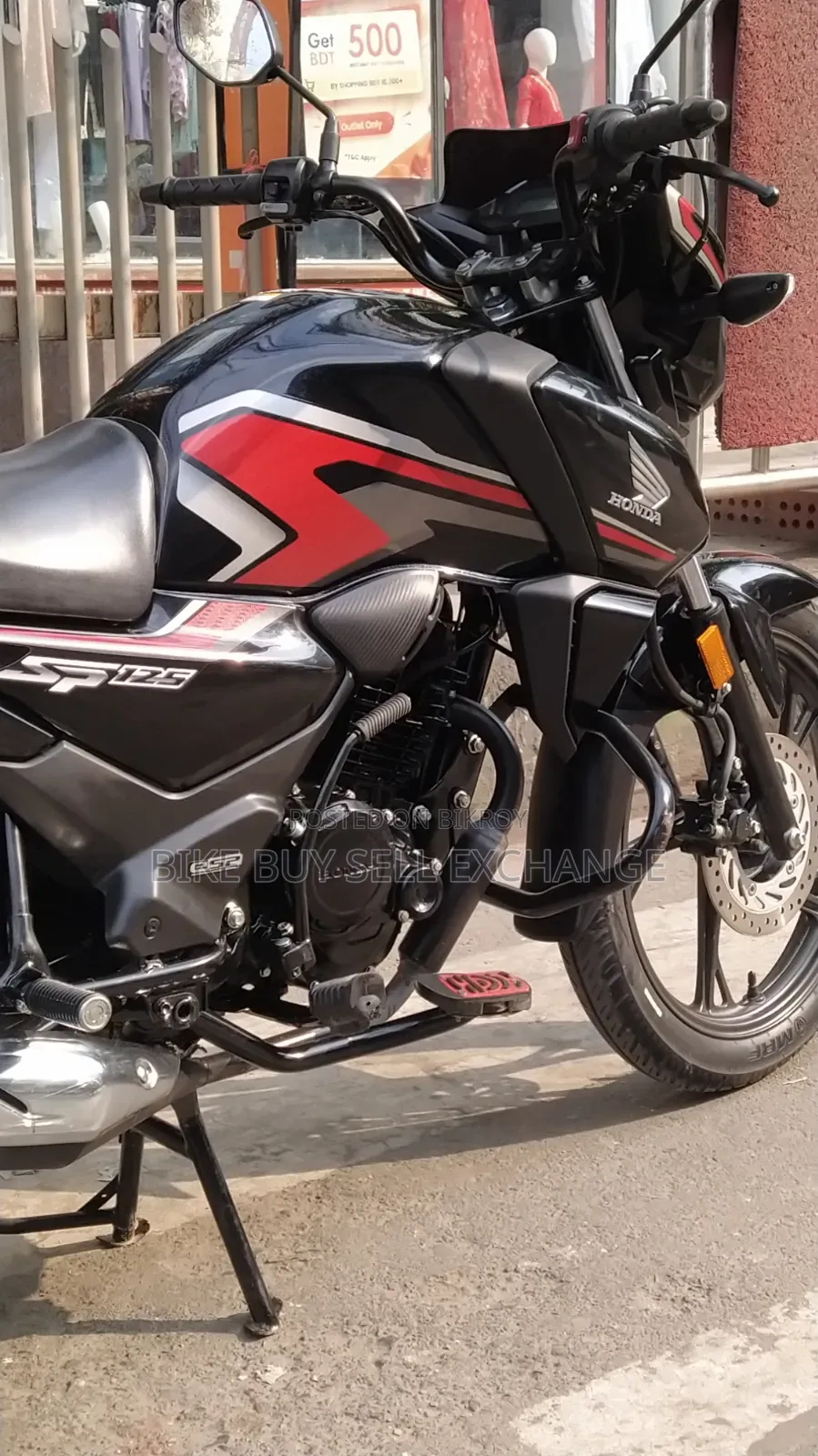 হোন্ডা এসপি ১২৫ ২০২৫ ব্ল্যাক