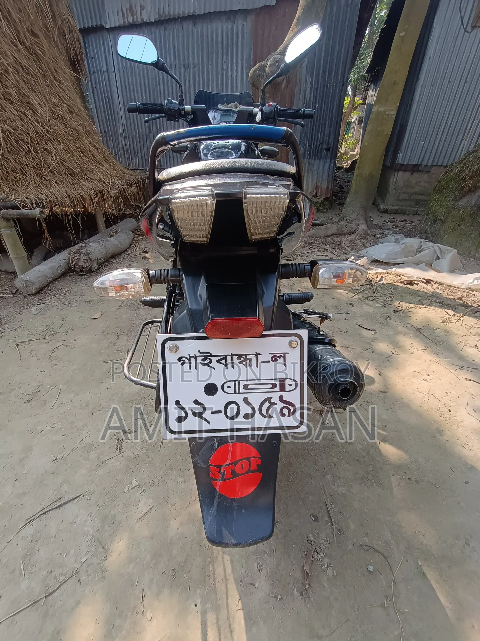 বাজাজ পালসার ১৫০ ২০২২ কালো