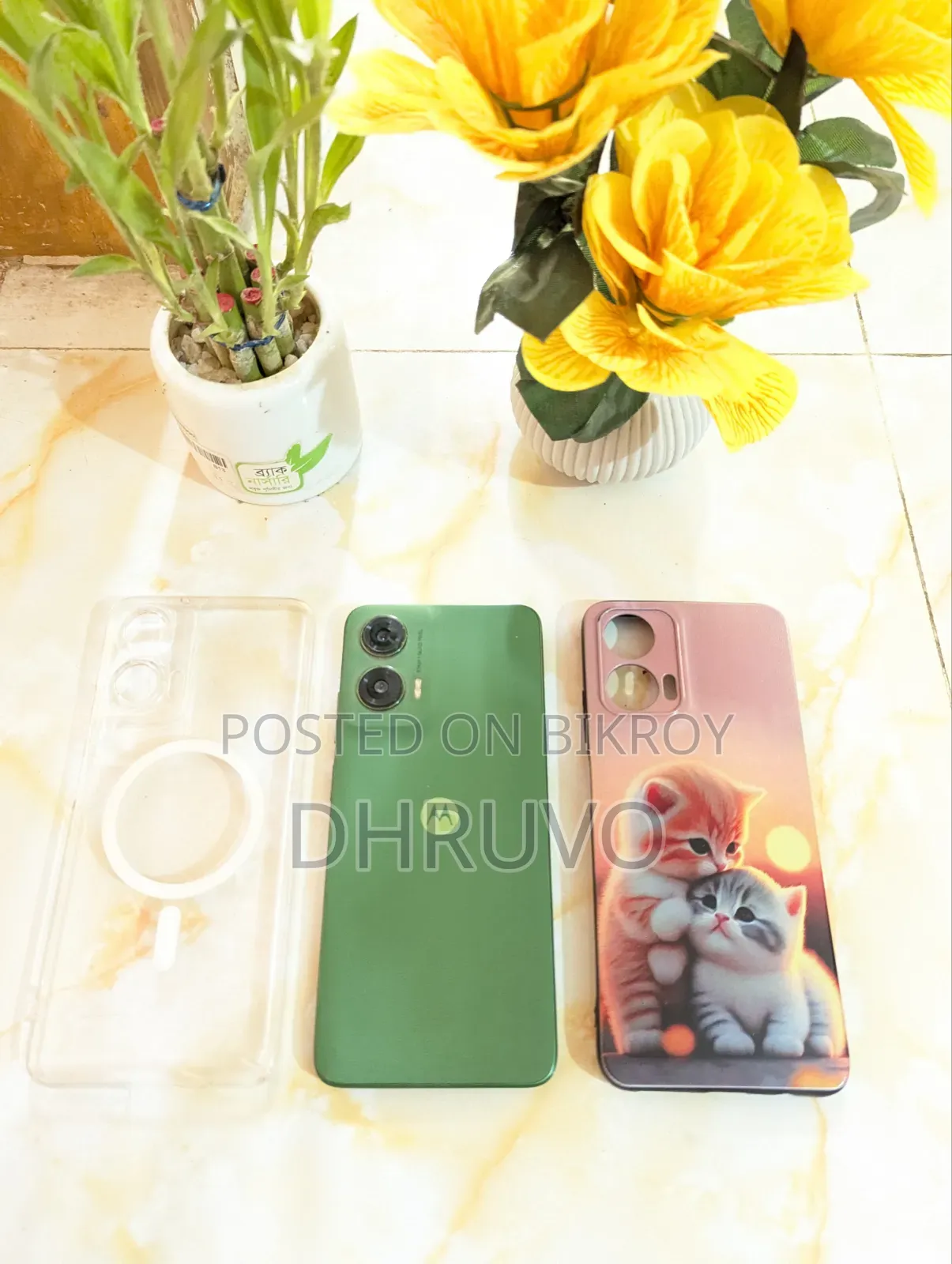 মোটোরোলা মোটো জি৩৫ ১২৮ জিবি গ্রিন