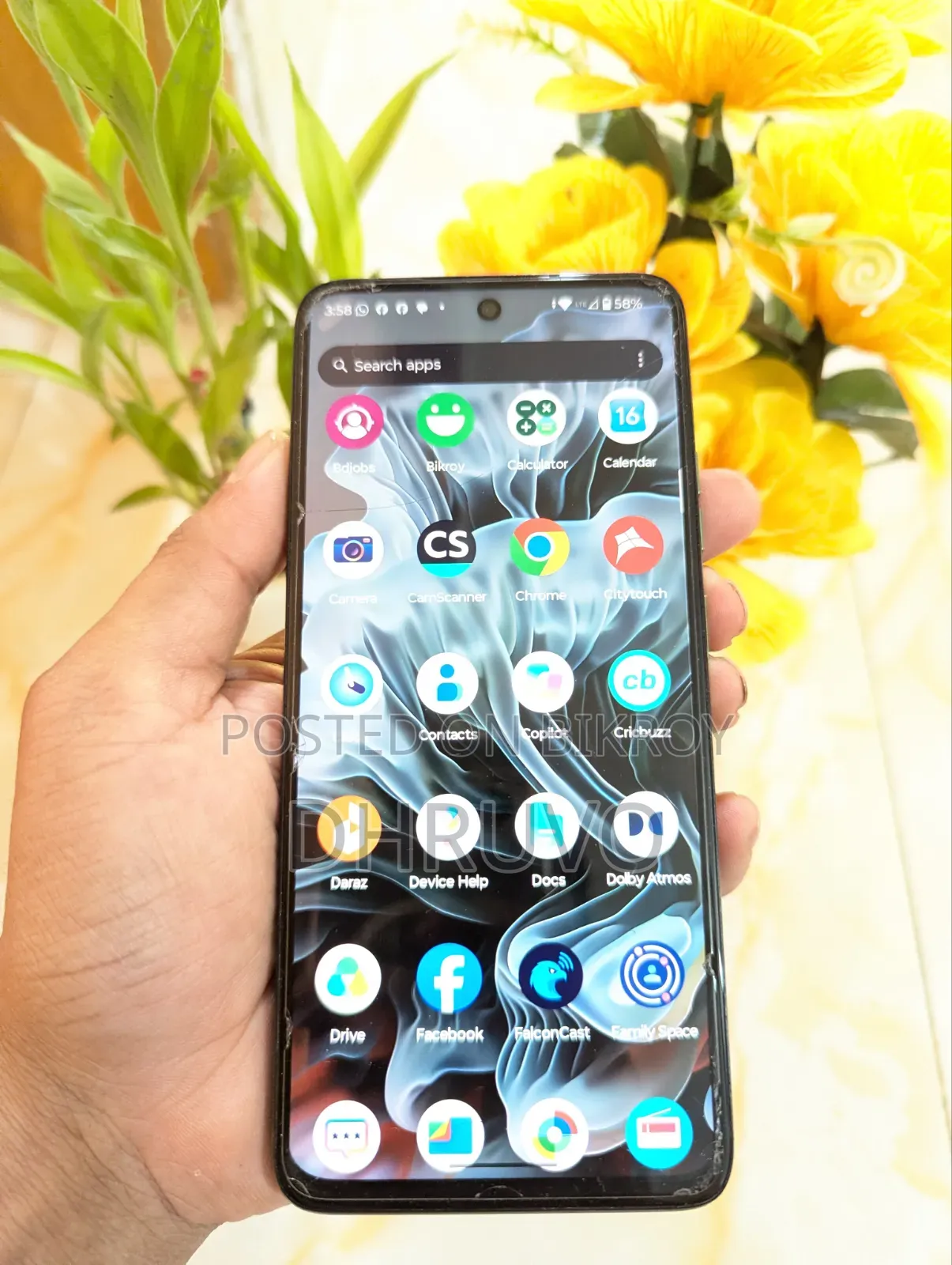 মোটোরোলা মোটো জি৩৫ ১২৮ জিবি গ্রিন