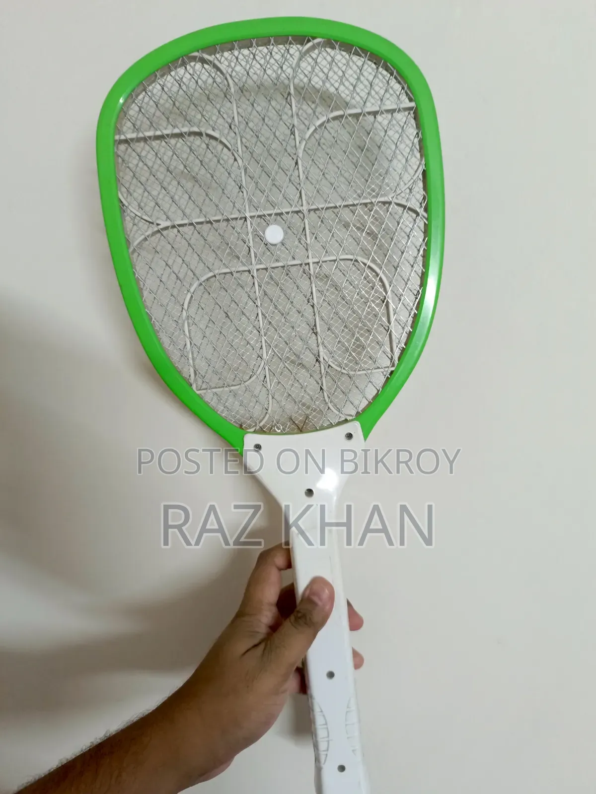 মশা মারার ব্যাট ভিশন