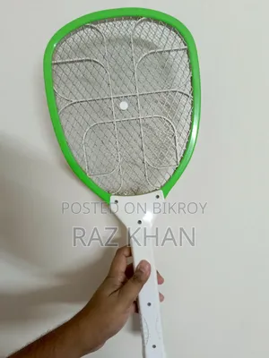 মশা মারার ব্যাট ভিশন