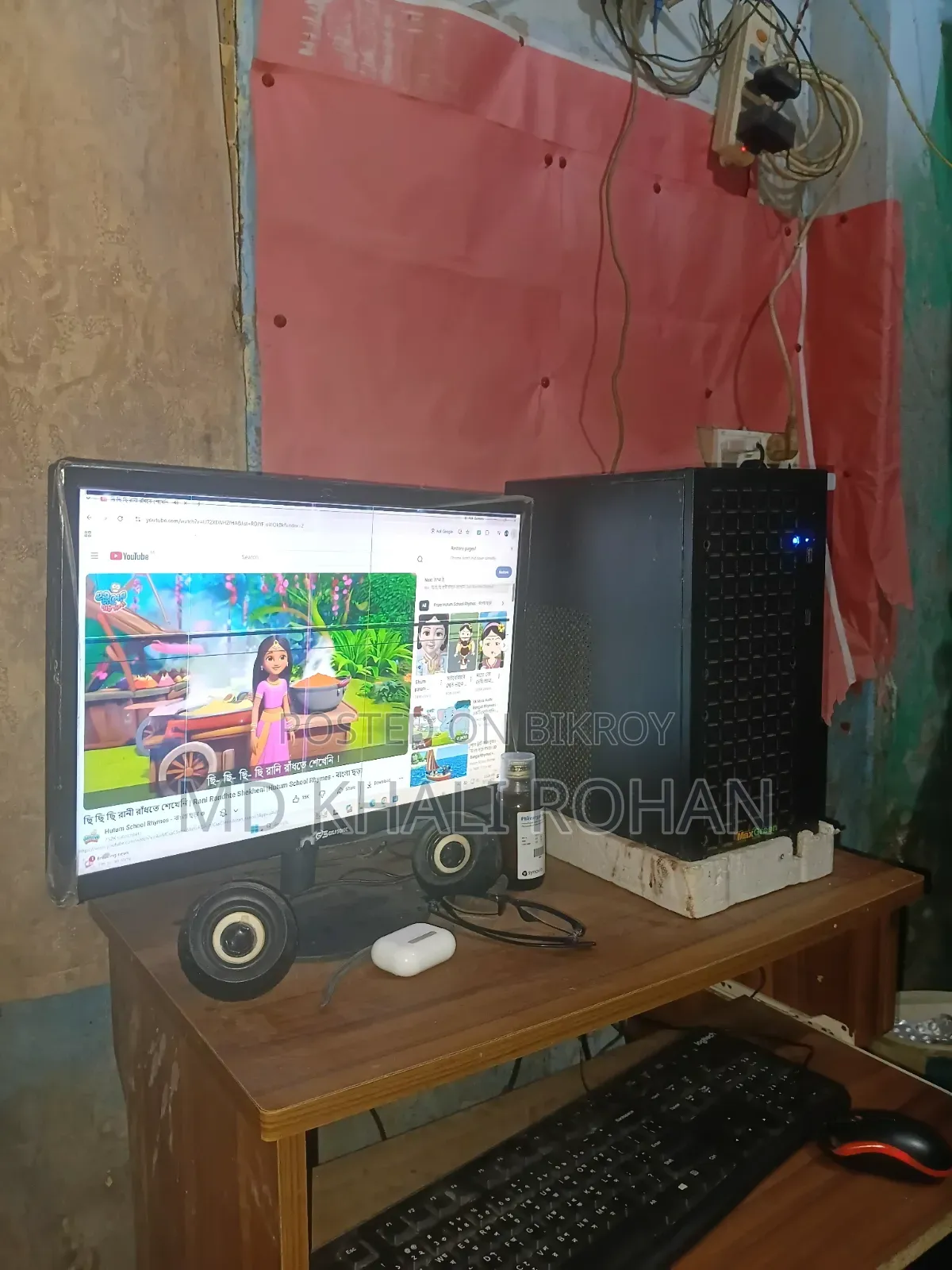 New Desktop Computer 8GB AMD Ryzen 5 HDD+SSD 256GB