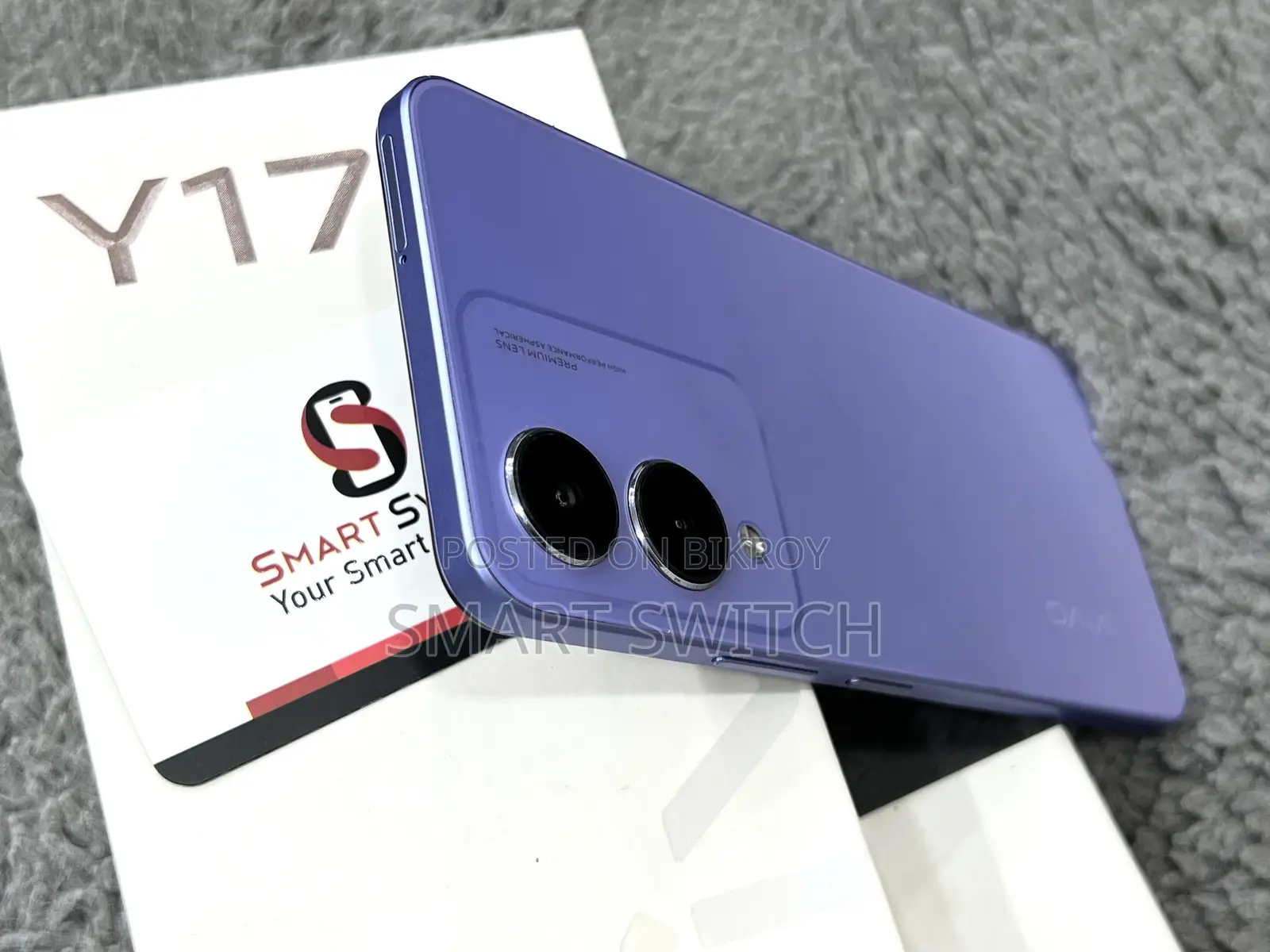 Vivo Y17s 128 GB Purple