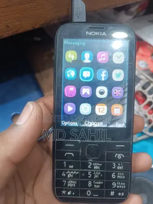 নোকিয়া ২২৫ ডুয়েল সিম ব্ল্যাক