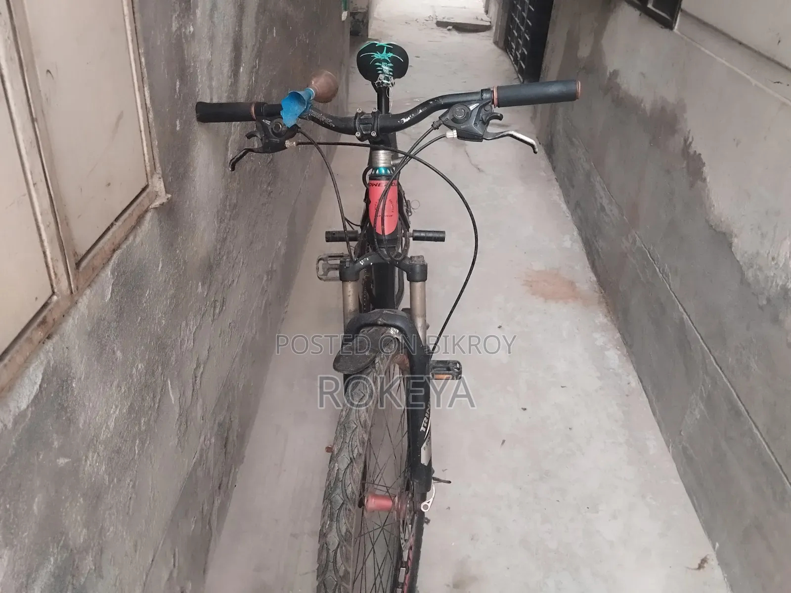 ব্যবহৃত