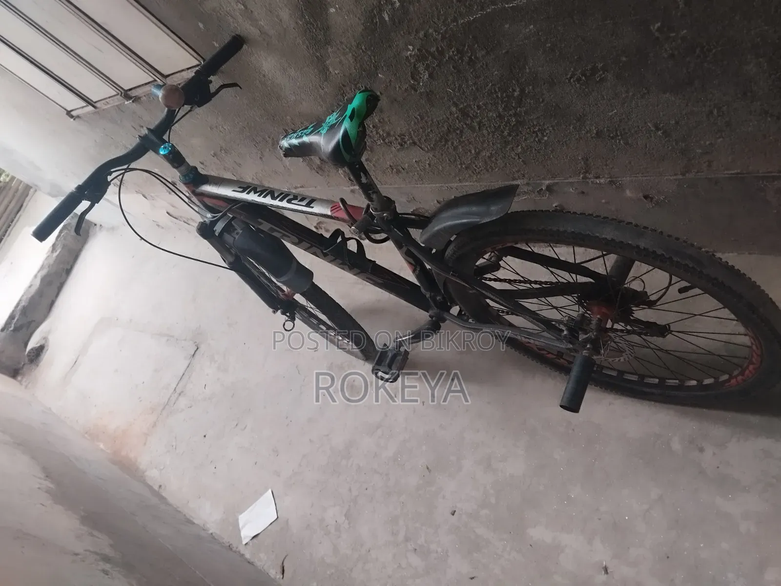 ব্যবহৃত