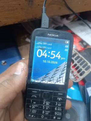 নোকিয়া ২২৫ ডুয়েল সিম ব্ল্যাক