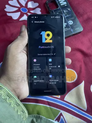 ভিভো ওয়াই১৬ ৬৪ জিবি ব্লু