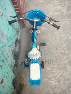 বেবি সাইকেল