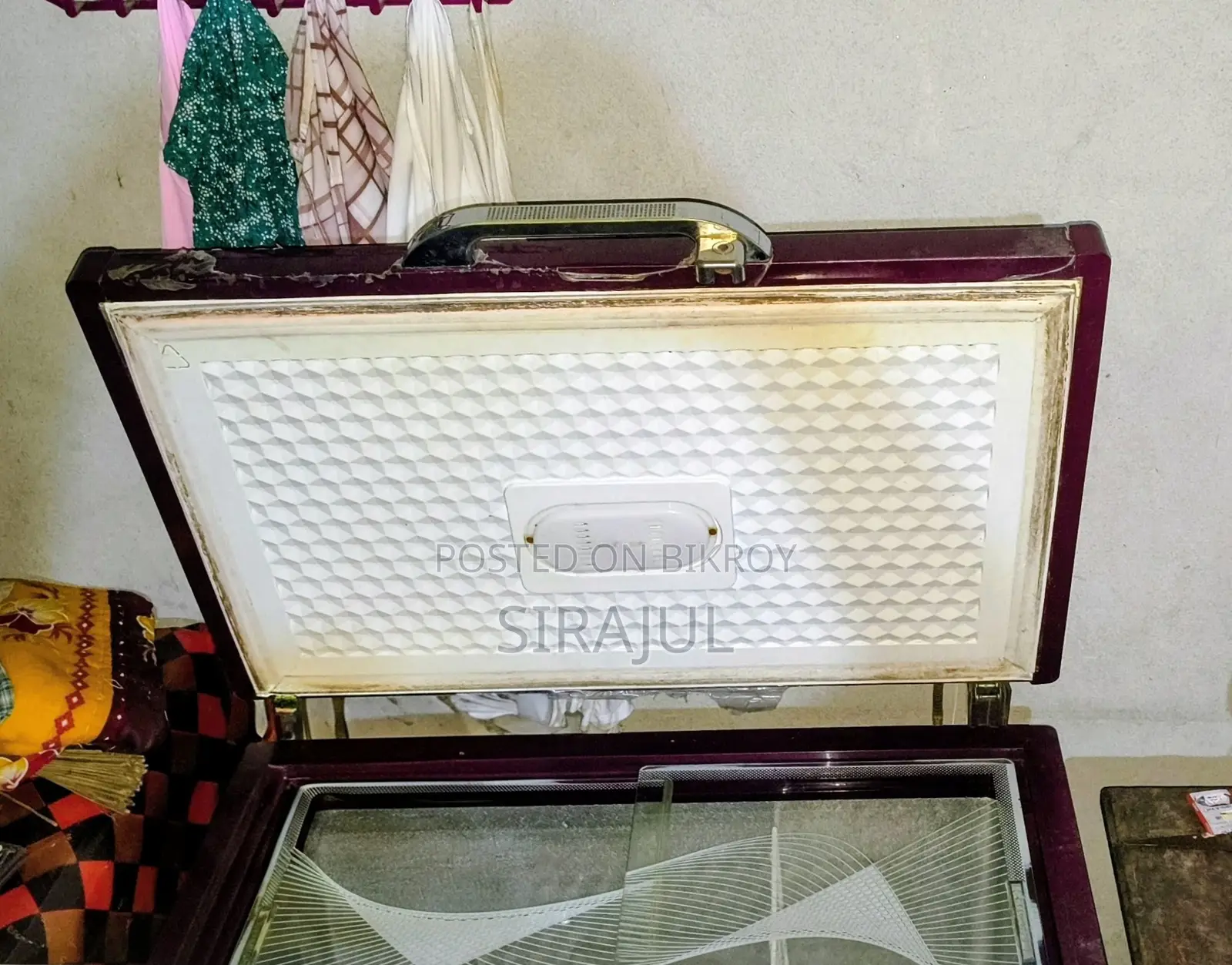 ডিপ ফ্রিজ