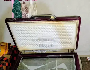 ডিপ ফ্রিজ