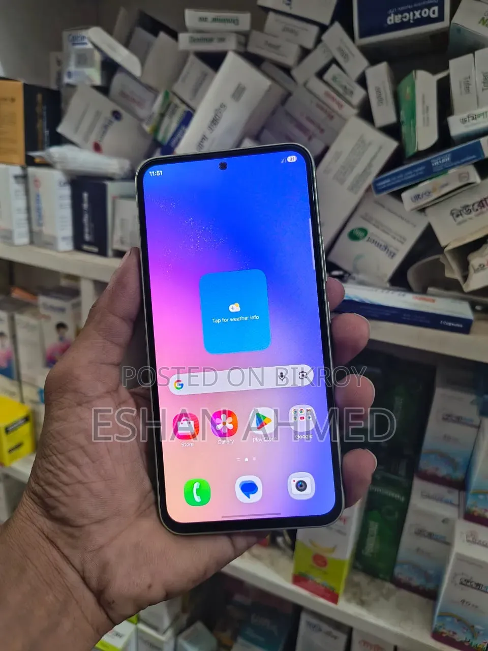 স্যামসাং গ্যালাক্সি এ৫৪ ৫জি ১২৮ জিবি গ্রিন