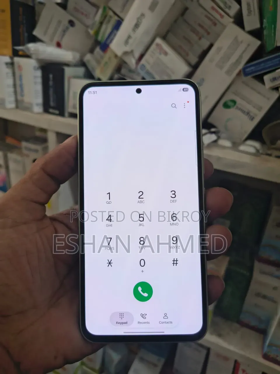 স্যামসাং গ্যালাক্সি এ৫৪ ৫জি ১২৮ জিবি গ্রিন