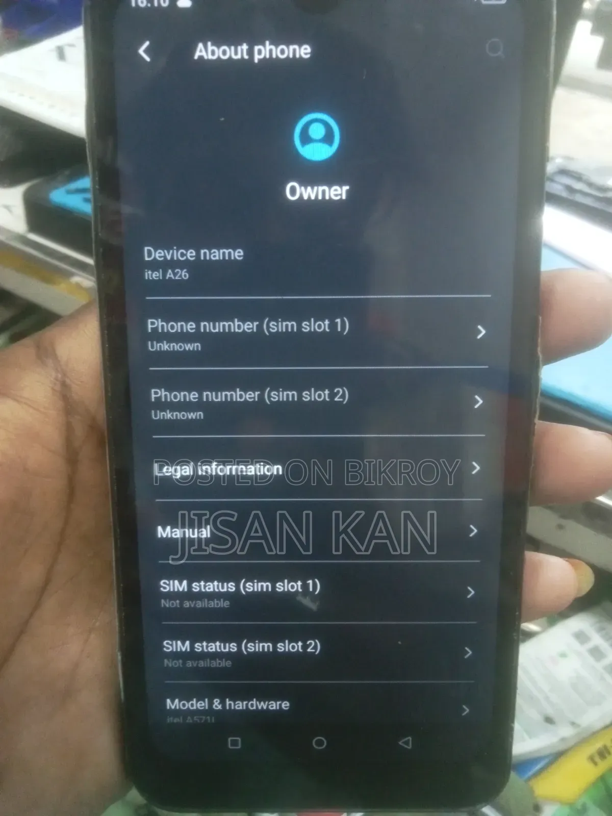 Itel A26 32 GB Black