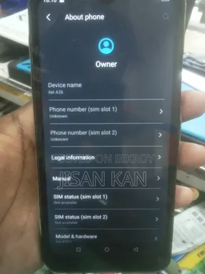 আইটেল এ২৬ ৩২ জিবি কালো