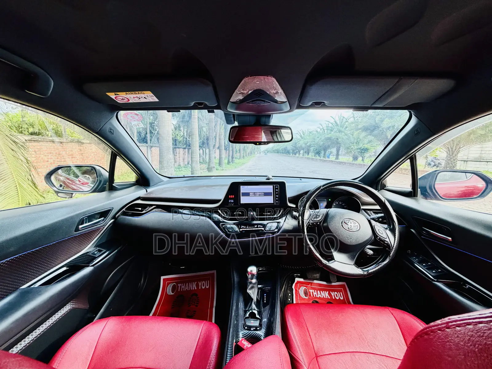 Toyota C-HR 2018 Maroon