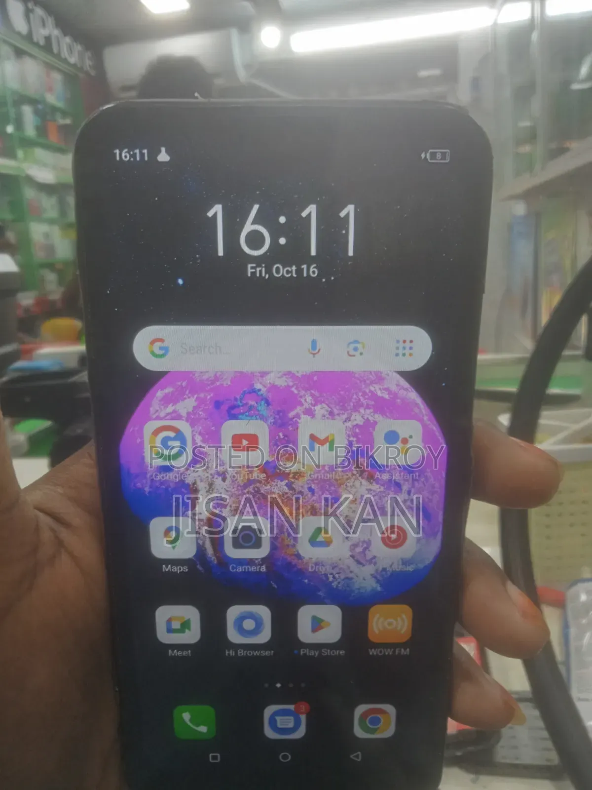 Itel A26 32 GB Black