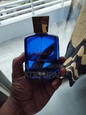 রাসাসি শুহরাহ এলিক্সির পারফিউম
