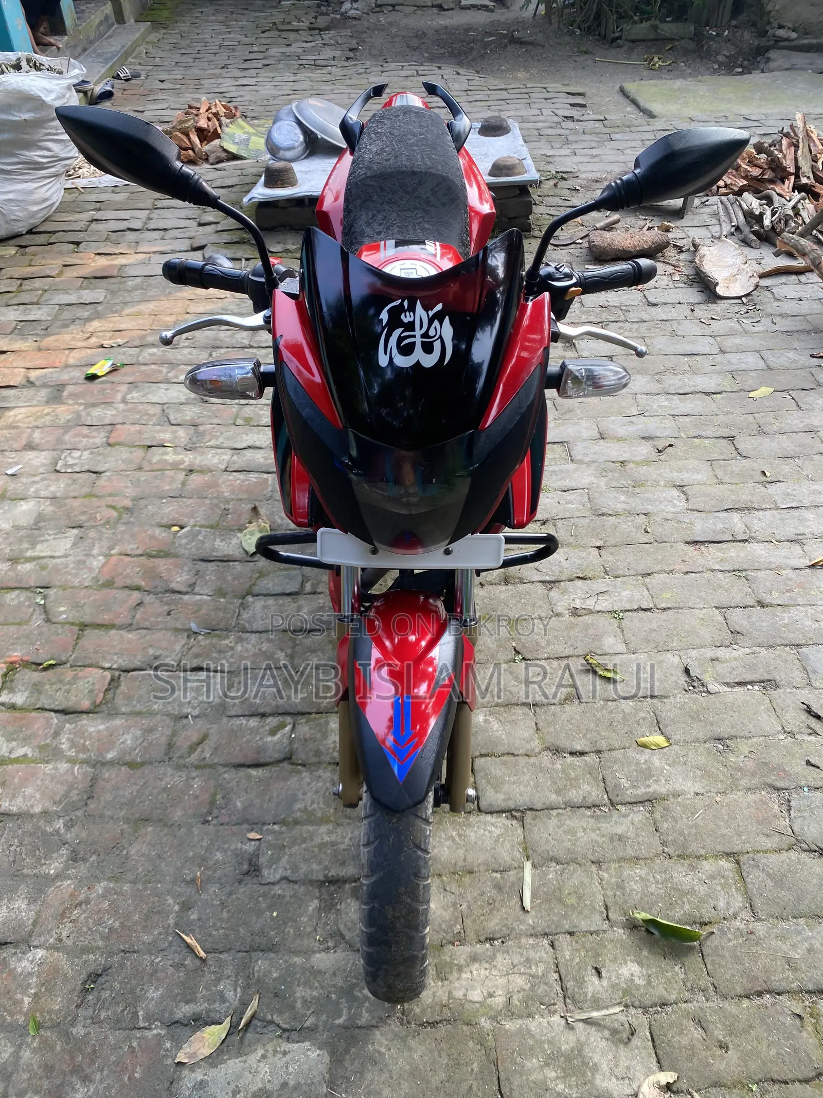 TVS Apache RTR 160 2V 2021 Red