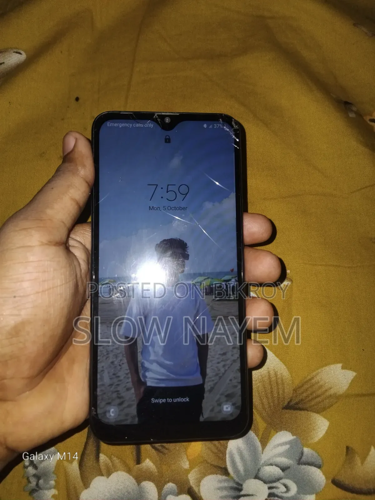 স্যামসাং গ্যালাক্সি এ২০ ৬৪ জিবি গোল্ড