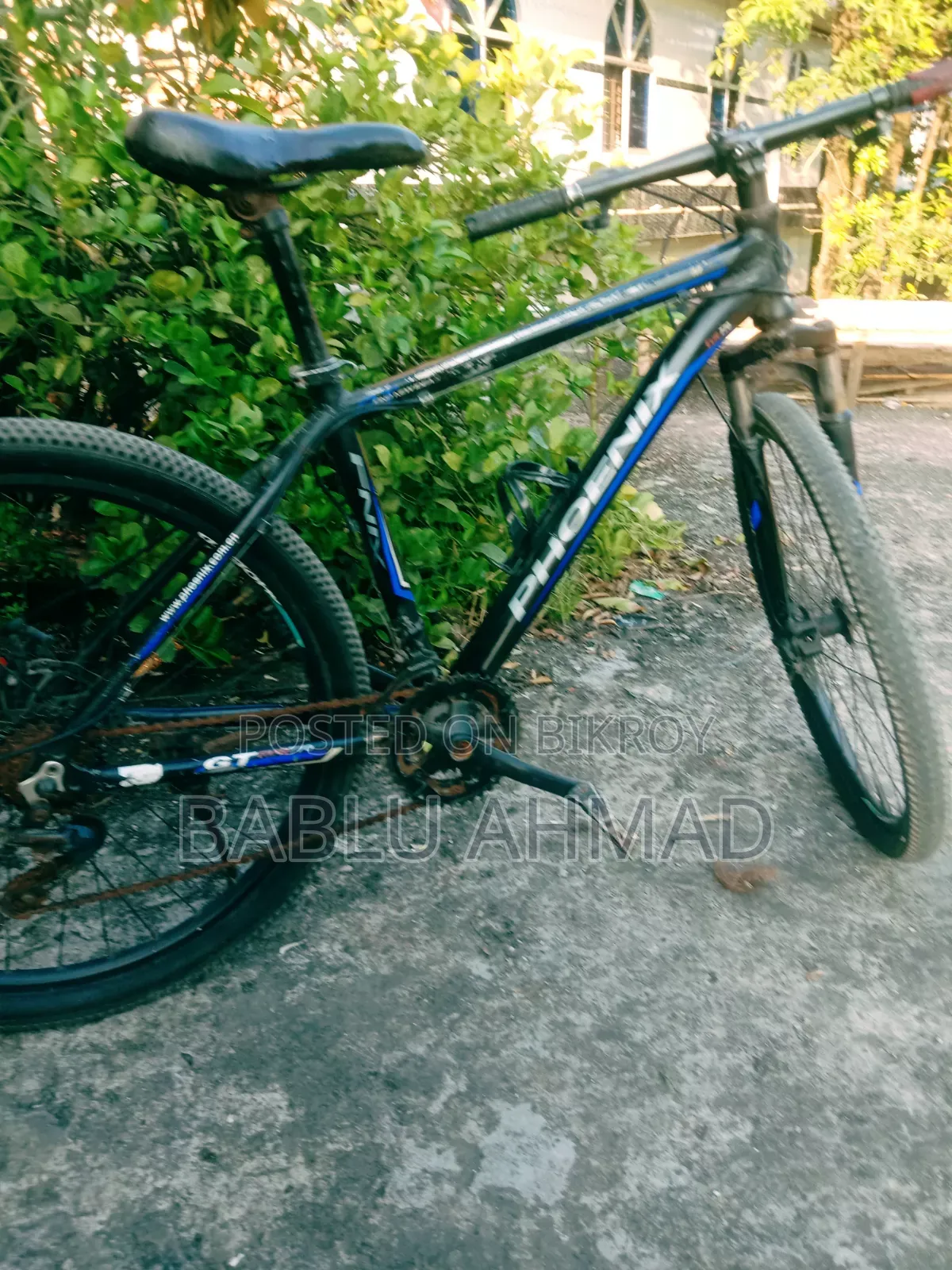 সাইকেল বিক্রয় করা হবে