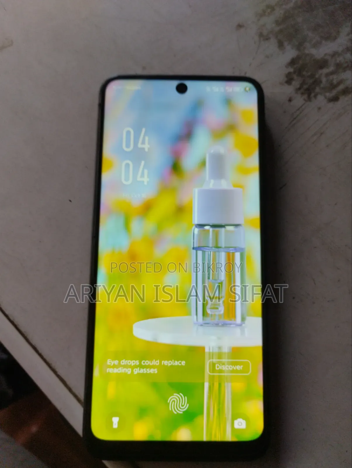 নতুন ইনফিনিক্স হট ৫০আই ১২৮ জিবি ব্ল্যাক