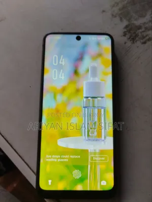 নতুন ইনফিনিক্স হট ৫০আই ১২৮ জিবি ব্ল্যাক